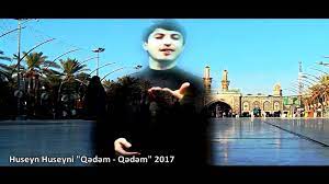 Qədəm - Qədəm (Ərbəin)